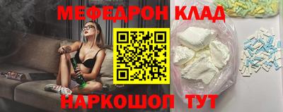 jwh Кумертау