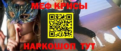 а пвп мука Кунгур