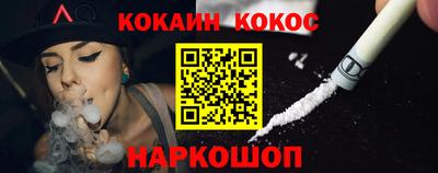 jwh Кумертау