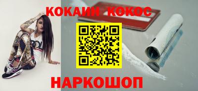 а пвп мука Кунгур