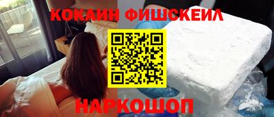 jwh Кумертау