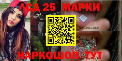 МДМА Кулебаки
