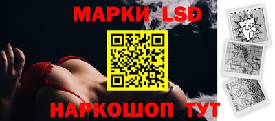 МДМА Кулебаки