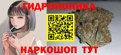 jwh Кумертау