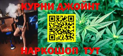а пвп мука Кунгур