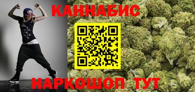 а пвп мука Кунгур