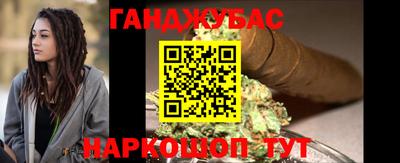 МДМА Кулебаки