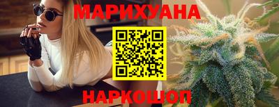 jwh Кумертау