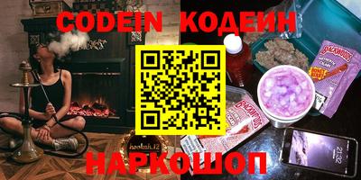 jwh Кумертау