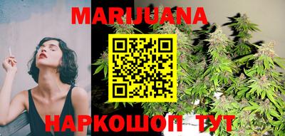 МДМА Кулебаки