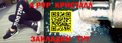 МДМА Кулебаки