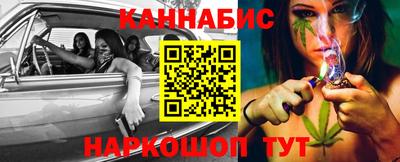 а пвп мука Кунгур