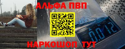 jwh Кумертау