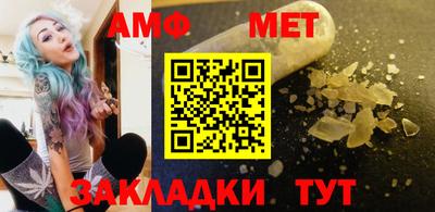 МДМА Кулебаки