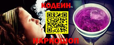 jwh Кумертау