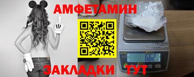 jwh Кумертау