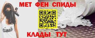 jwh Кумертау