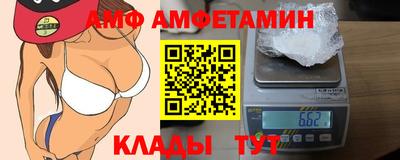 jwh Кумертау
