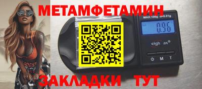 а пвп мука Кунгур