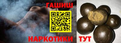 jwh Кумертау