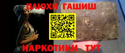 jwh Кумертау