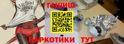 МДМА Кулебаки