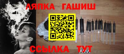а пвп мука Кунгур