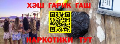 а пвп мука Кунгур