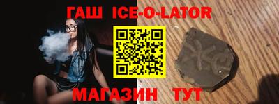 jwh Кумертау