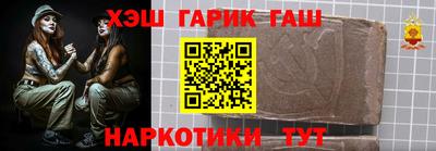МДМА Кулебаки