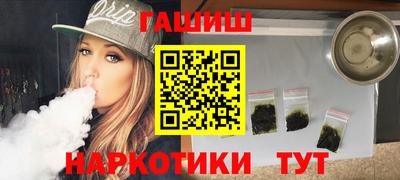 МДМА Кулебаки