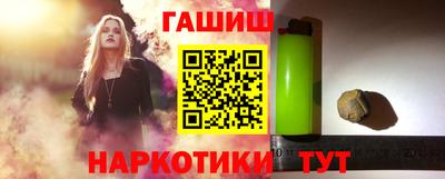 а пвп мука Кунгур
