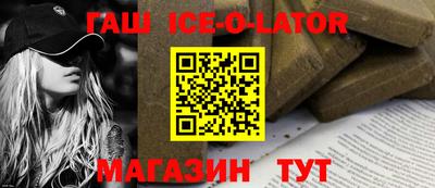jwh Кумертау