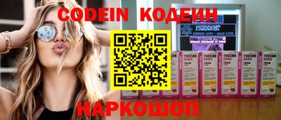 jwh Кумертау