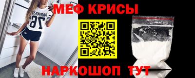 jwh Кумертау