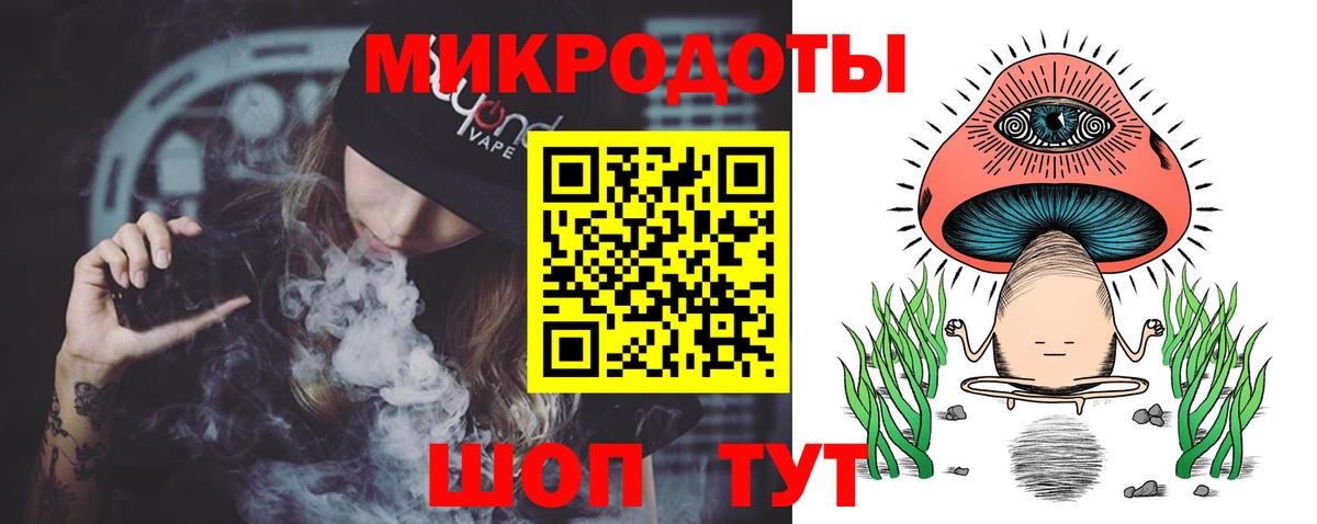 Марихуана  Экстази  A-PVP СОЛЬ   Меф МЯУ МЯУ кристаллы  Камышлов  Вход с VPN  Кокаин  ГАШ  NBOMe 