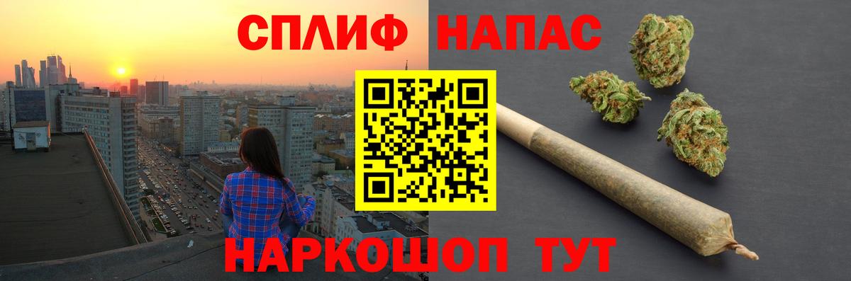 Марихуана гибрид  Марихуана ГИДРОПОН  Марихуана Amnesia  Камышлов  Вход с VPN 